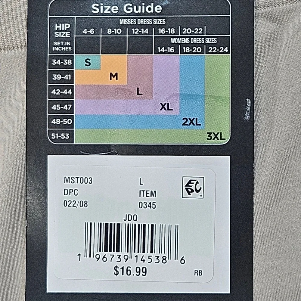 Maidenform seamless smoothing